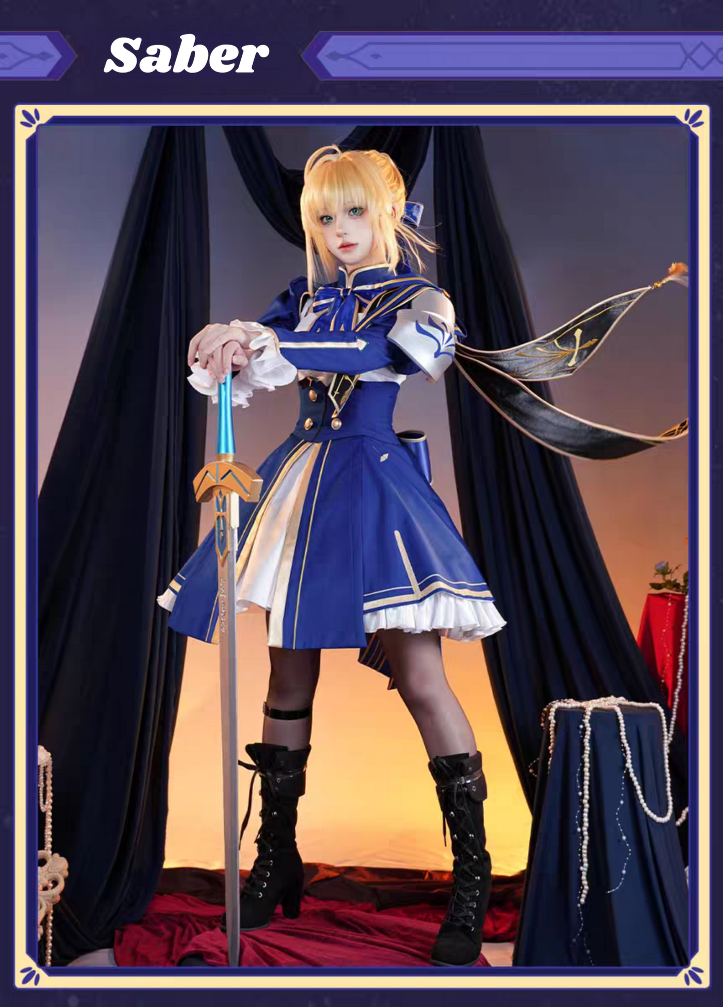 (Komori S) Saber Honkai Star Rail Cosplay Costume