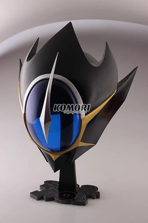 3D Lelouch Lamperouge Helmet Cosplay